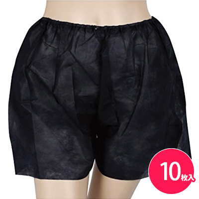 紙パンツ ペーパートランクス 黒 10枚