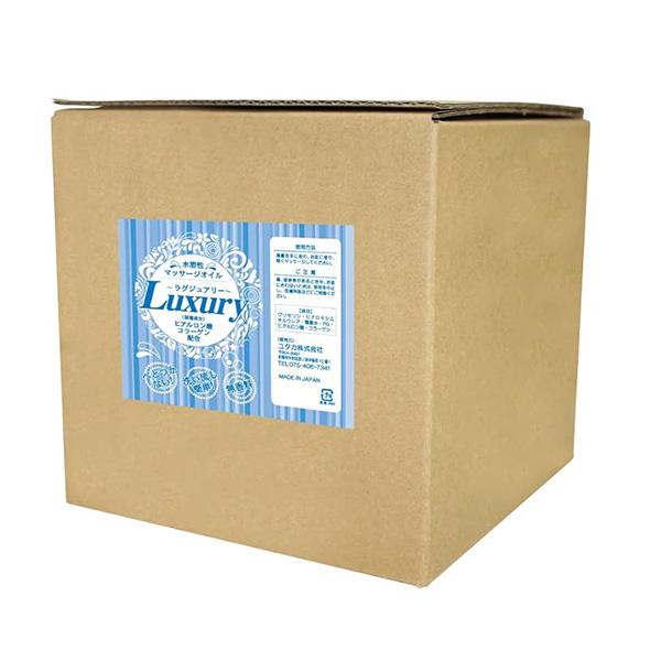 水溶性マッサージオイル Luxury(ラグジュアリー) 20L