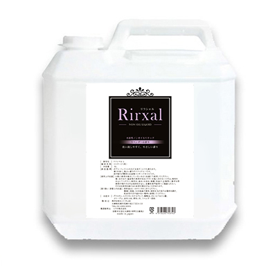 Rirxal リラシャル ミディアム ラベンダーの香り 5L